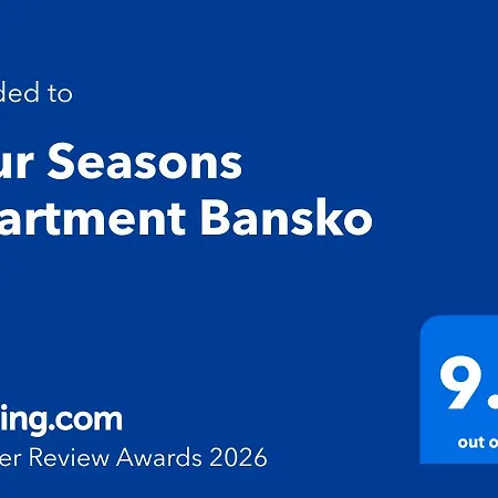 Four Seasons * Bansko