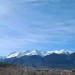Апартамент Four Seasons Банско