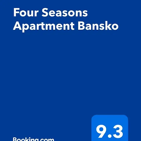 Four Seasons * بانسكو